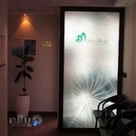کلینیک زیبایی دکتر الیاسی