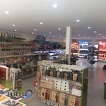 خانه كتاب پيدايش