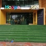 کتابفروشی هوپا قبا