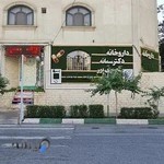 داروخانه دکتر سمانه نصیری پور
