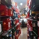 فروشگاه اینترنتی پوشاک و لباس زیر ماییلدا