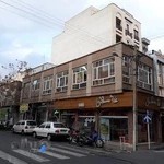 موسسه خانواده سلامت بنیان