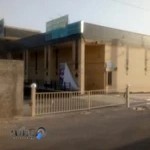 کانون زبان ایران مرکز حکیمیه