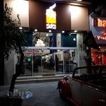 رستوران برکتی