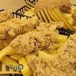 سرزمین سوخاری حکیمیه