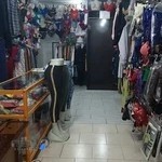 بوتیک مارال