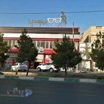 درمانگاه شبانه روزی الزهرا