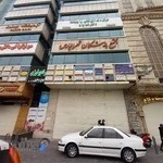 سونوگرافی دکتر مردانی