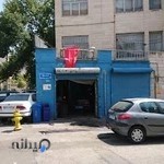 اتوتکنیک ایرانیان(بحیرایی)