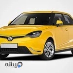 فلاحی ام جی