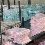 پوشاک نوزاد و کودک پاکوکو