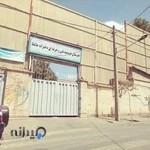 هنرستان فني و حرفه اي حافظ