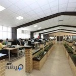 گسترش فرهنگ و مطالعات