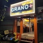 پيتزا‌ گرانو