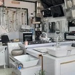 تاسیسات رهاب سپاهان (قاسمی)