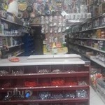 فروشگاه لوازم ساختمانی
