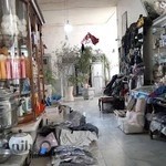 گرمابه بهار