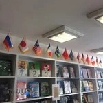 آموزشگاه زبان ايران ملل