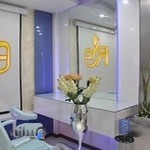 فیزیوتراپی شفاطب