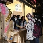 Cida Beauty Salon سالن زیبایی سی‌دا(هفت‌حوض)