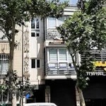 کلینیک دندانپزشکی لبخند، نارمک (Labkhand Dental Clinic)