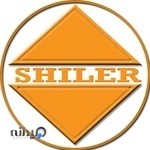 شرکت آسانسور شیلر آسانبر