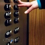 آسانسور ارتفاع سازان