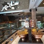 شیرینی فروشی سناتور