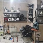 آرتمیس سرویس