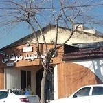 استخر شهید طوقانی