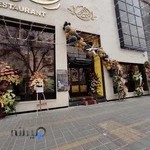 رستوران نادر