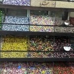 خشکبار تواضع