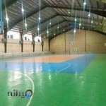 مجموعه ورزشی شهید طوقانی