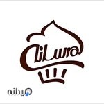 آموزشگاه آشپزی مرسانا