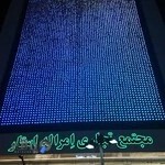 پوشاک بچه گانه سنجاقک(تی نی مارک)