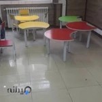 سیسمونی ایده آل