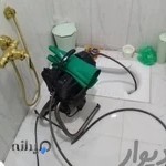 لوله باز کنی شهرک غرب