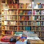 کتابفروشی میخک