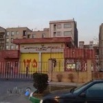 ایستگاه آتش‌نشانی شماره ۷۲