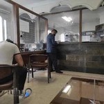 دفتر اسناد ۵۶۷ تهران