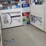 داروخانه شبانه روزی نارمک