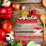 کترینگ غذای خوب