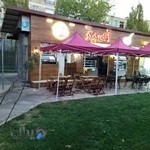 (beriya sokhari) بریا سوخاری