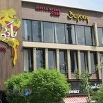 رستوران ایتالیایی باپوک