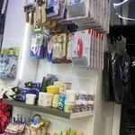 پت شاپ رنگو