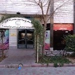 مجموعه فرهنگی ورزشی دوکوهه۲