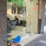 آرایشگاه بیژن