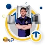 تعمیر آنلاین Tamironline