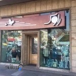 مانتو سرا راوک