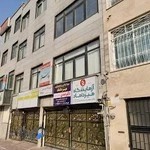 آموزشگاه پرستو